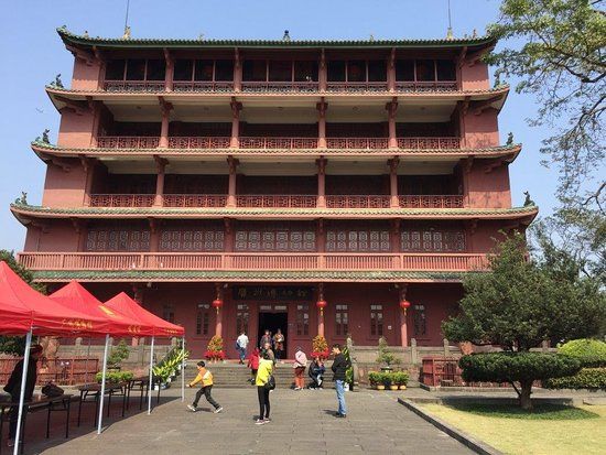 Guangzhou City Art Museum